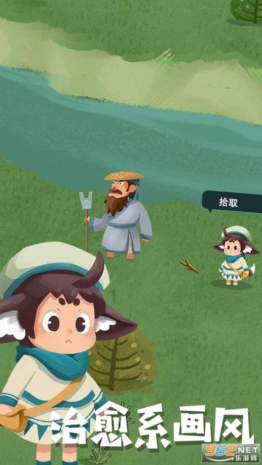 异形：隔离